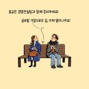 월드플러스원 티스토리