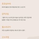 해녀의부엌 - 제주시 종달로5길 27 | 제주 해녀의부엌 종달점 후기 제주 공연 추천