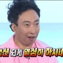 타이릴렉스 네이버블로그