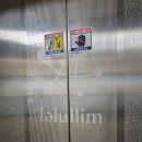 금호어울림세탁 이미지