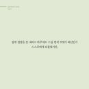 어바웃플라워 이미지