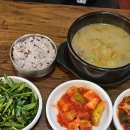 79네수육국밥&철판 이미지