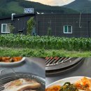 정선식당 이미지