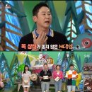 성대농장 이미지