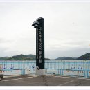 솔레이유 이미지