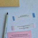 동국대학교(WISE) | 2025 동국대학교 WISE캠퍼스 임석대동제 일정과 체험 후기