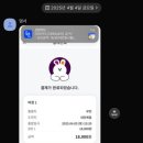 배실댁 네이버블로그