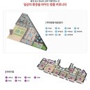 파주운정GTX공인중개사사무소 | [파주] GTX운정역 이지더원 아파트 매매·전세·월세 완벽정리 | 2026년 투자 및 시세 핵심 분석