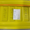 너구리밥집 이미지