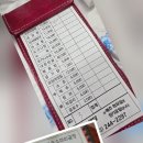 속풀이소머리곰탕식당 티스토리