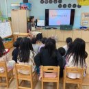 밝은빛유치원 이미지