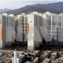 캐슬합동공인중개사사무소 이미지