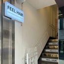 필헤어(feel hair) 이미지