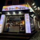 중로1-92 이미지