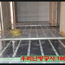 착한필름중동