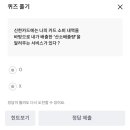 신한산소 이미지