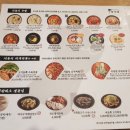빈스앤비노