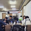 골프식당 이미지