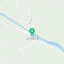 성유 마을회관 이미지