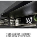 스타PC방 이미지