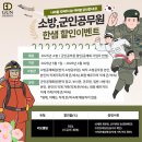 강릉우리집 이미지