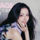 아모르스토어