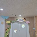 포은초등학교병설유치원 이미지