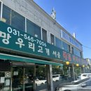 망우동-031 네이버블로그
