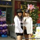 뉴동아마트 이미지