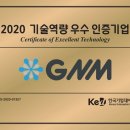 더나은투어 주식회사 이미지