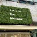 TheBlessing(더블레싱)