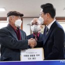 지지경로당 이미지