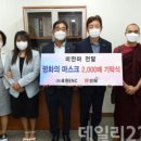 호원주 이미지