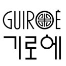 생성공간여백 이미지