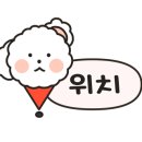 평원1길 81 이미지