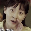 가마솥흑염소 이미지