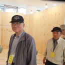 백로 경로당 이미지