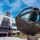 포항공과대학교 정보통신대학원 이미지