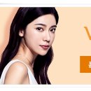 브이엘의원 이미지