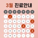 결치과의원 이미지