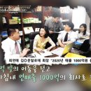 환원농장 이미지