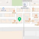 삼성노무사사무소 이미지