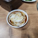 신가네막창 네이버블로그