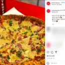 잭슨피자(압구정점) 이미지