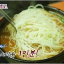 정순순대 이미지