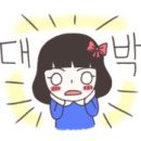 무꼬갈래 네이버블로그