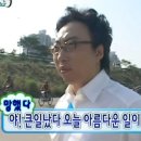 언양닭칼국수 이미지