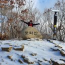 하룻밤 궁궐터 이미지