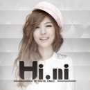 하이니 카카오 검색결과