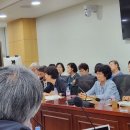 민주 유공자법 제정을 위한 토론회 이미지